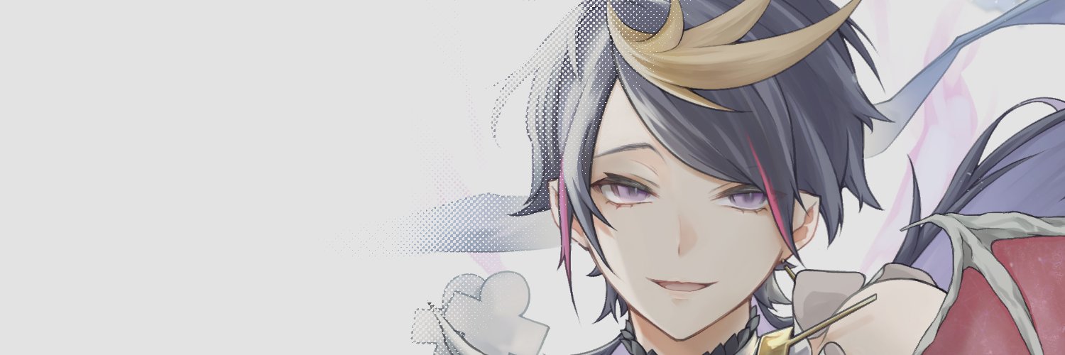 210 | nito banner