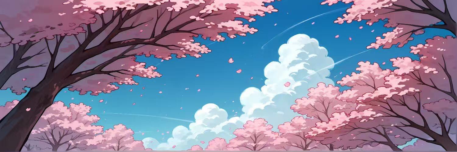 💗梦汐嫣🌺「诚营」 banner