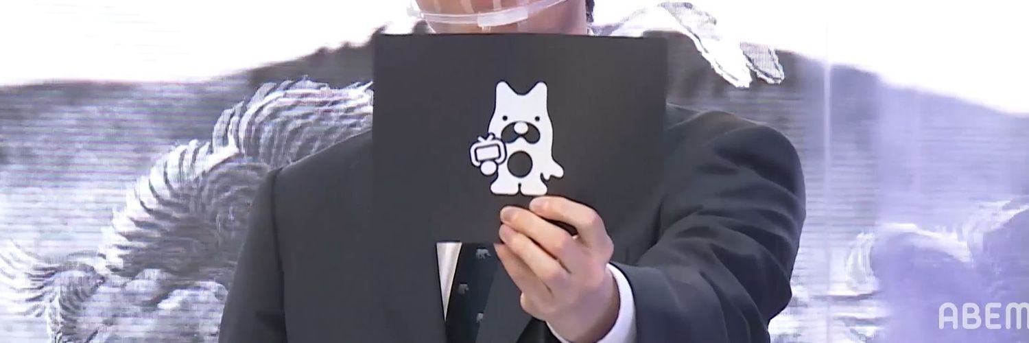 po_mi_'s profile banner image