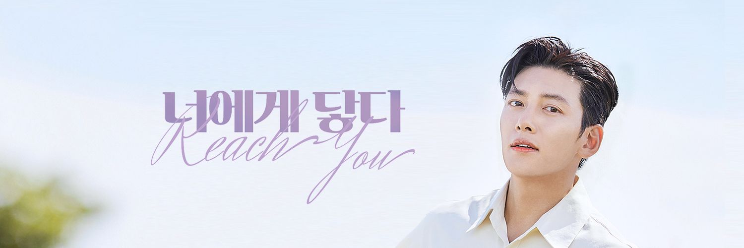 freesia20's profile banner image