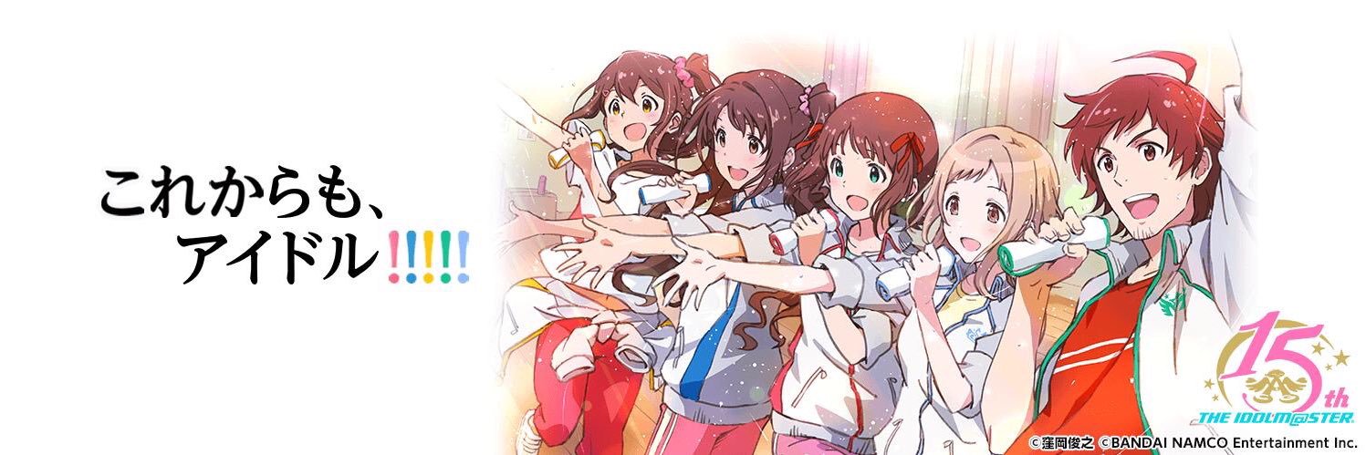 fore0917's profile banner image