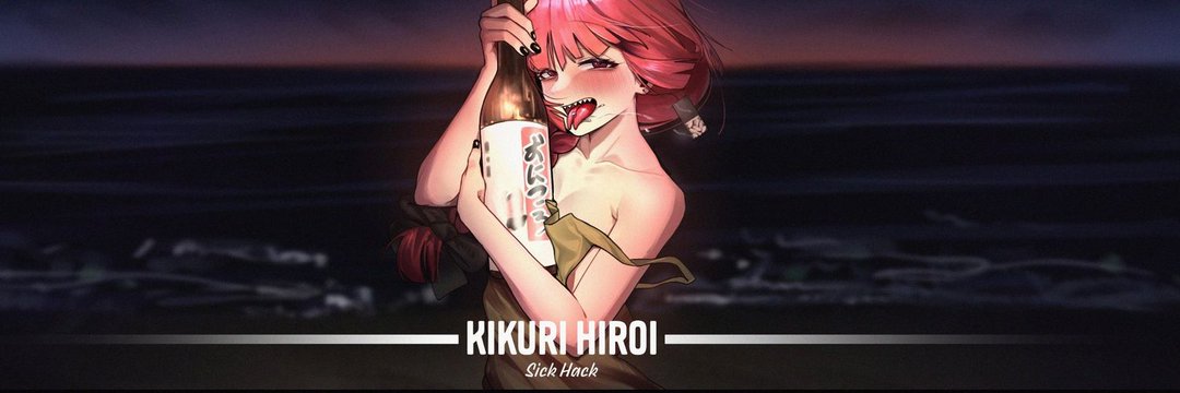 Fan N°1 de Dino el Dano banner