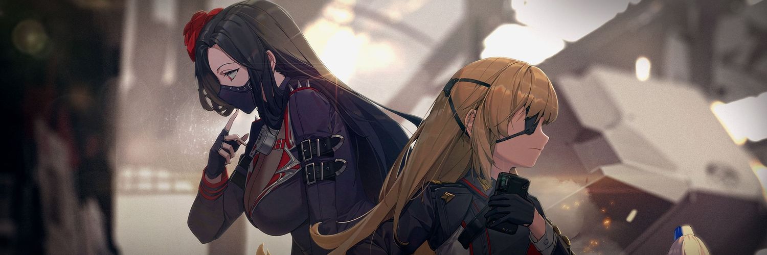 Guillotine de Mephisto banner