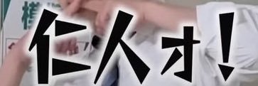 k⑅᜔ banner