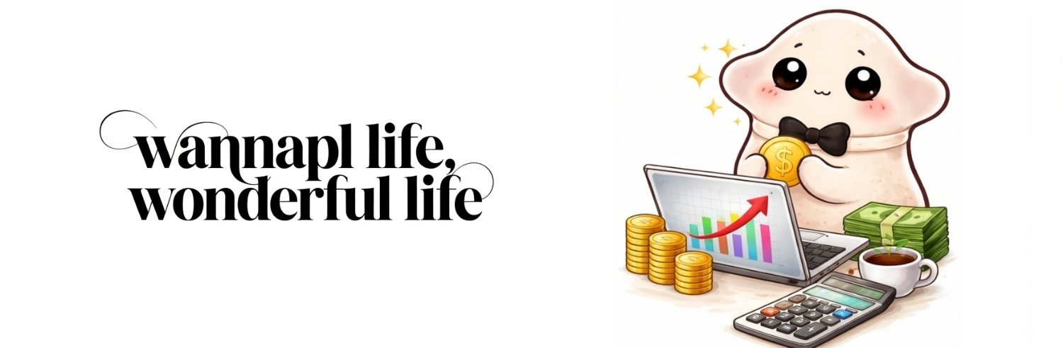 투자하는 플라나리아 banner