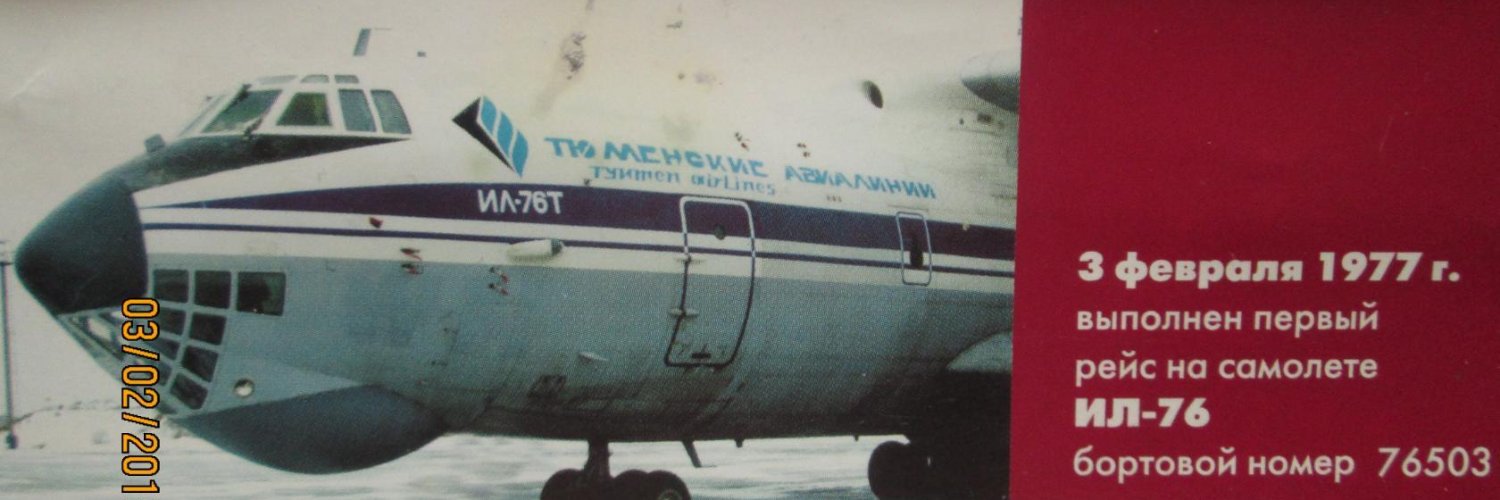 cevelleng's profile banner image