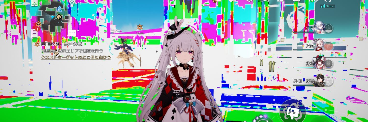 おーこ banner