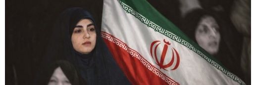 Iranian Observer banner