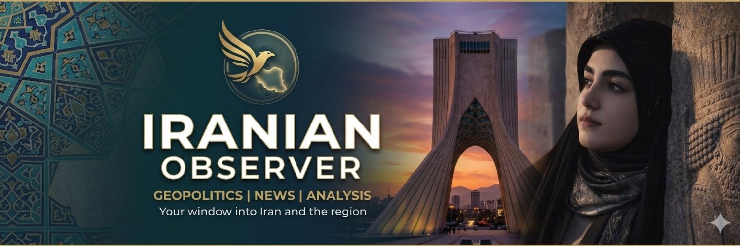 Iranian Observer banner
