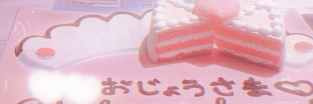 𝑵𝑬𝑰𝑮𝑬❄︎.* banner