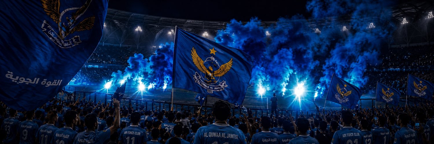 أ.أيتاشي banner