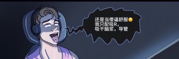 冷帆 banner