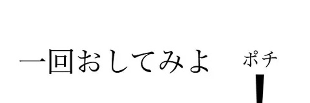 foori26's profile banner image