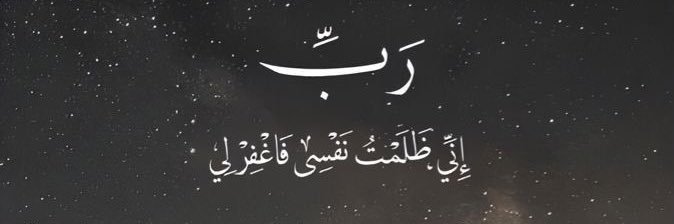 إيفـان 🔝 banner