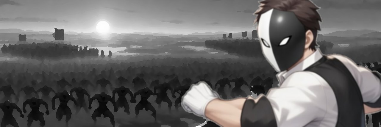 Lord Intellectual banner