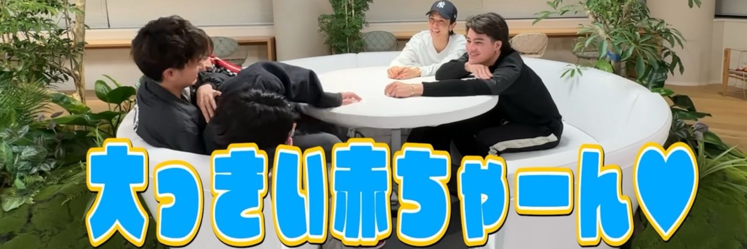 Chiiiiii_2's profile banner image