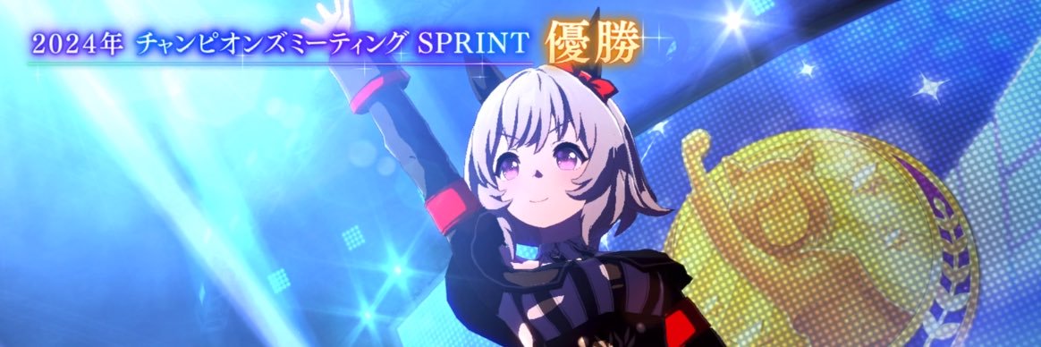 マオチャン banner