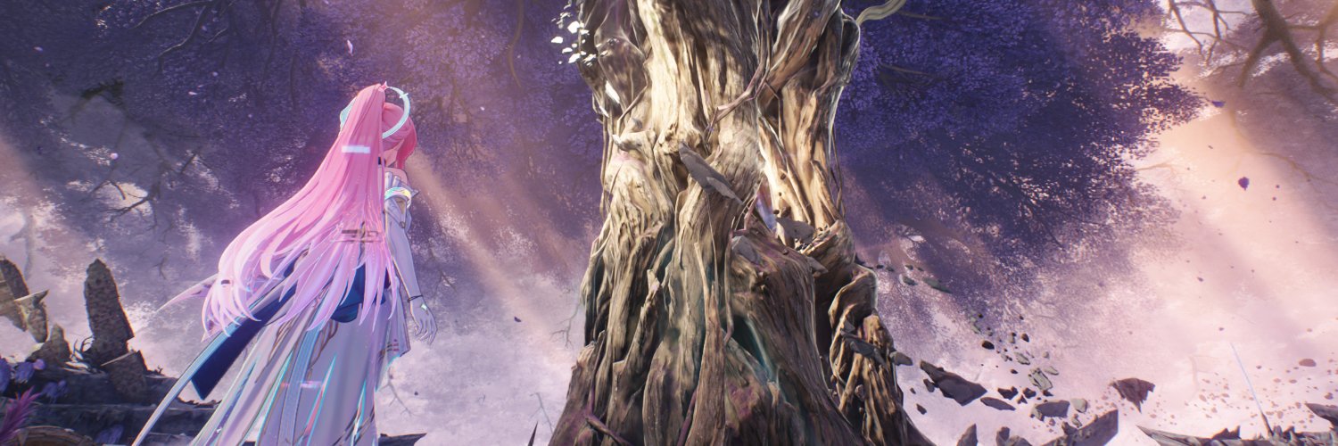 Cool Tea banner