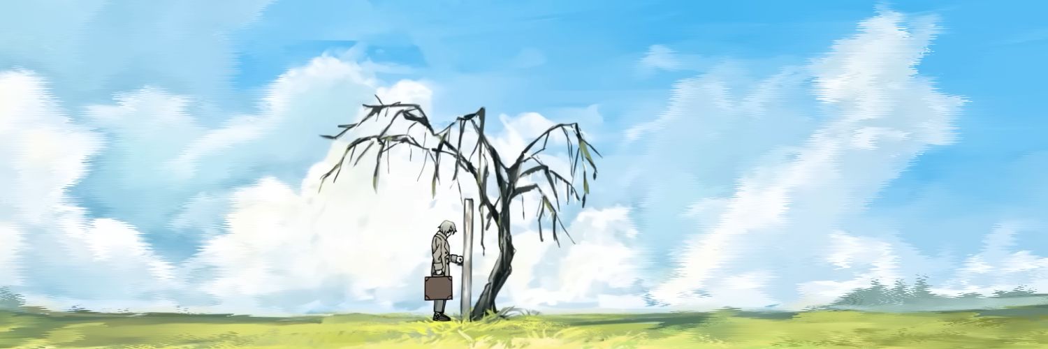 迫害. banner