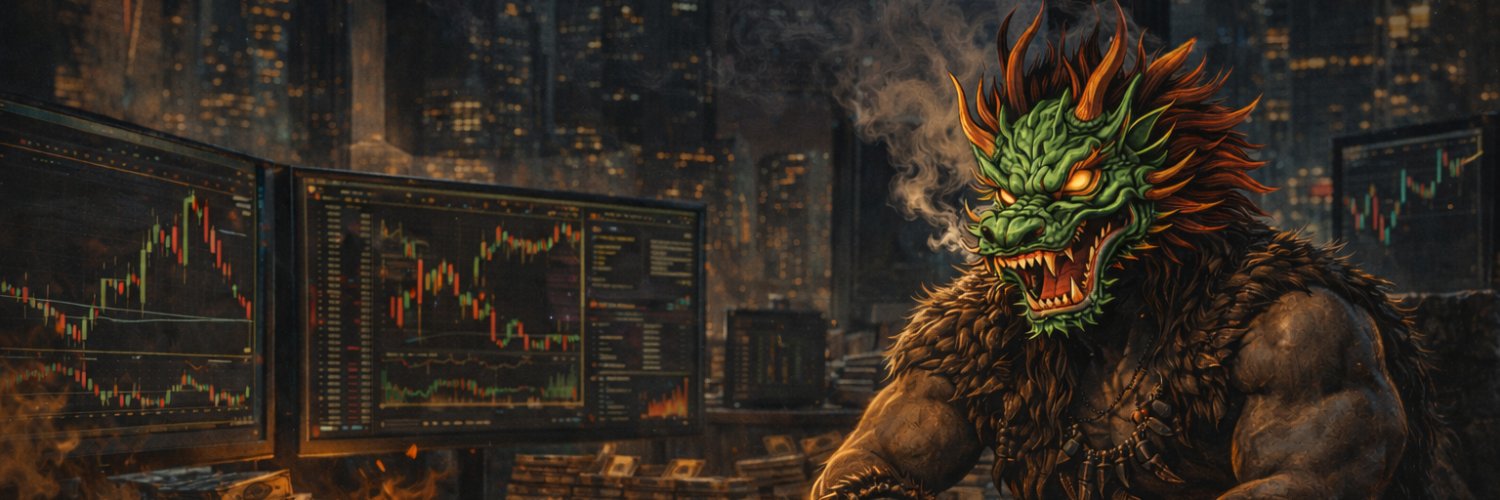 🐲 banner
