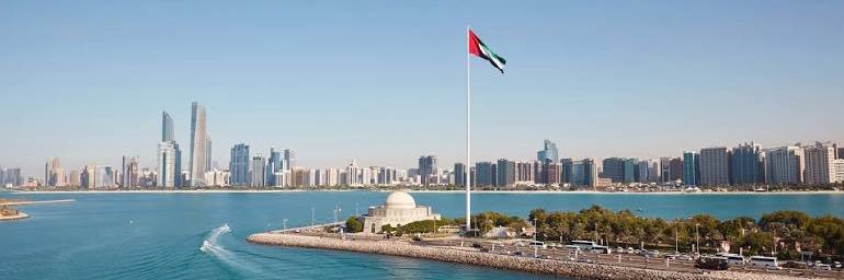 الرادار الإماراتي banner