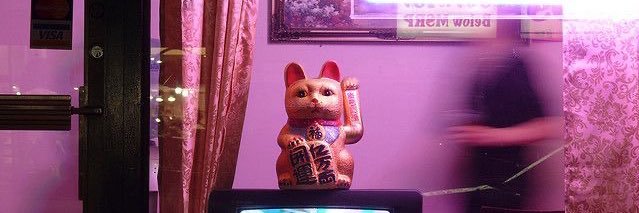 ♯chai banner