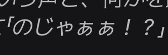 NASTO_YU's profile banner image