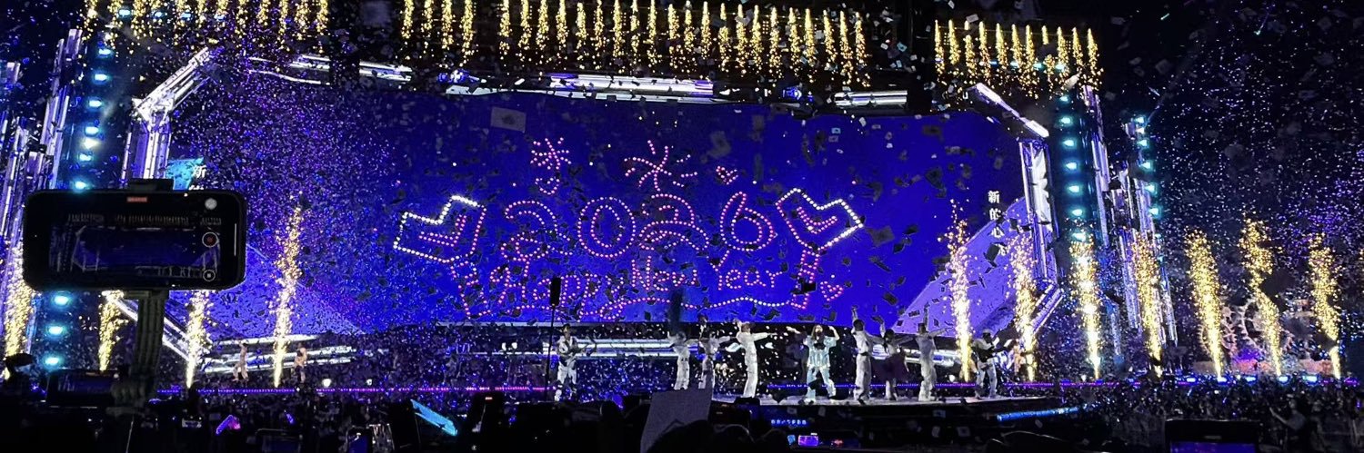 在逃男高（11.0） banner