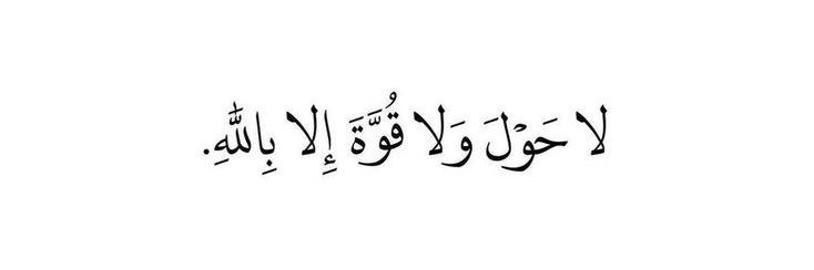 لـ احمد بن سليمان العامر banner