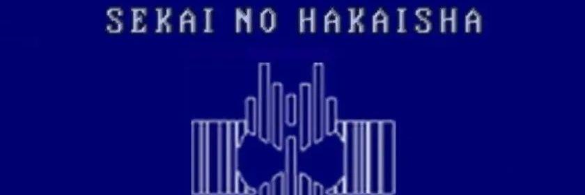 _Liefari_'s profile banner image