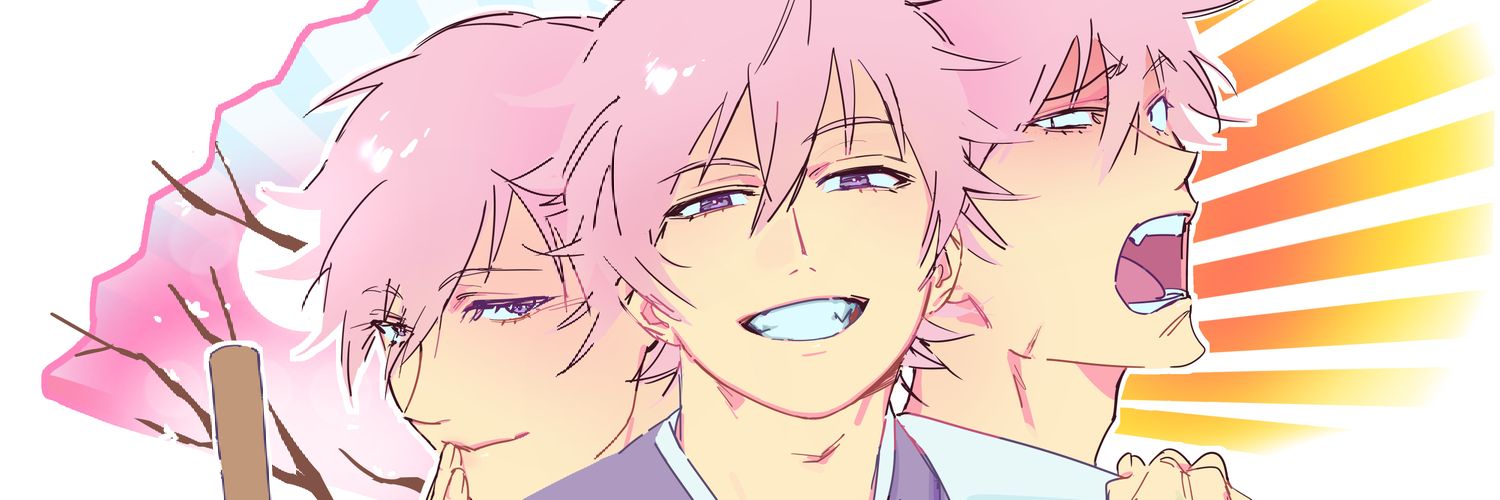 Dentin banner