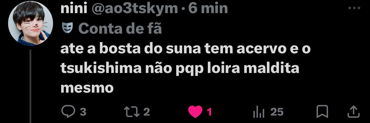 Acervo do Suna ridemais banner