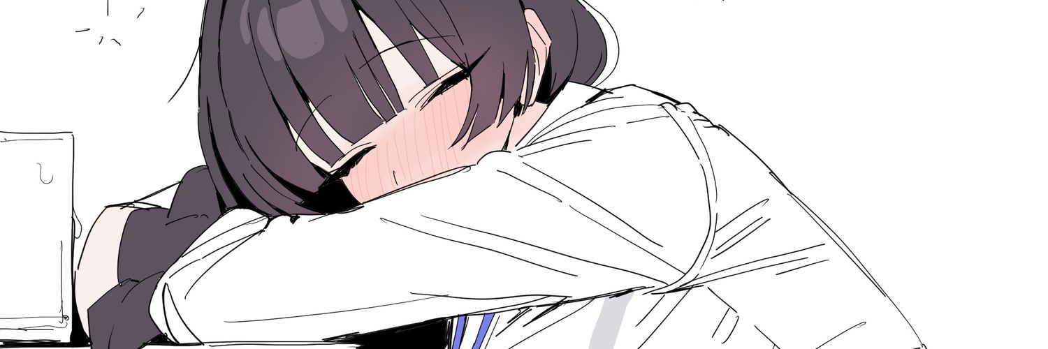 𝕊𝕖𝕟𝕤𝕖𝕚 banner
