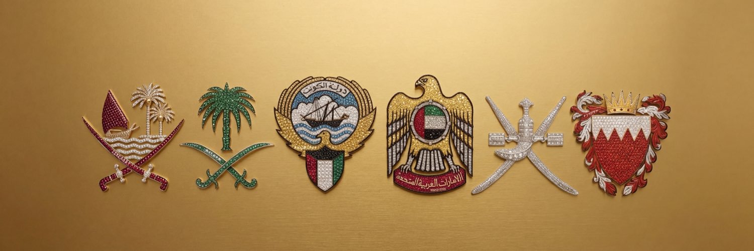 ساري SARY banner