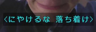 みみみ banner