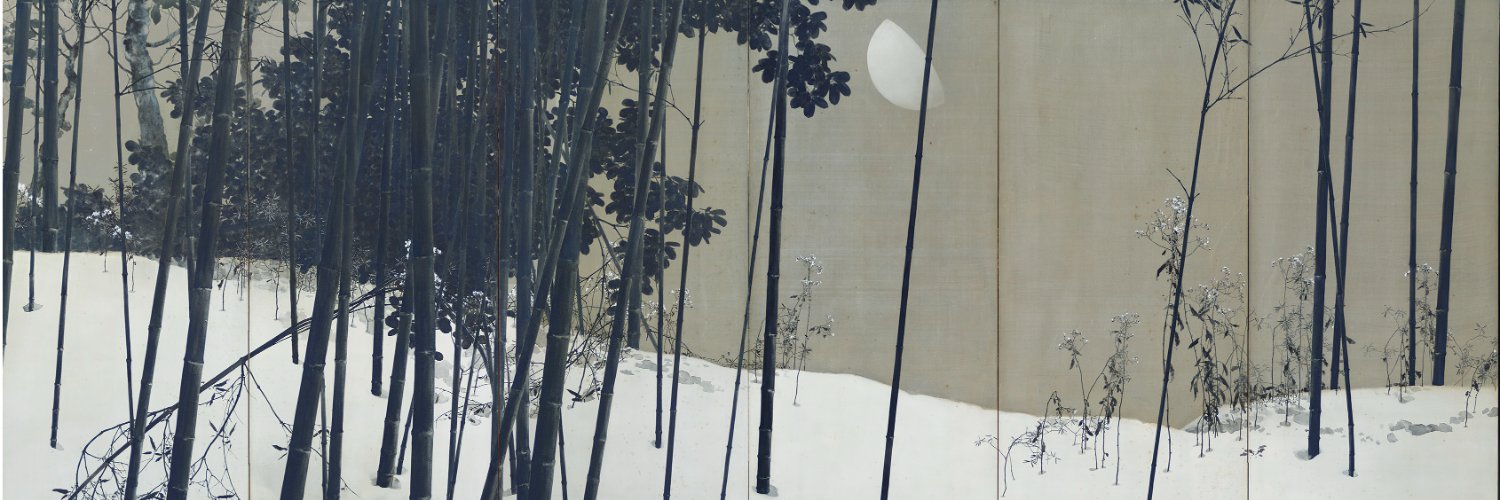 特別展「生誕150年 木島櫻谷」 banner