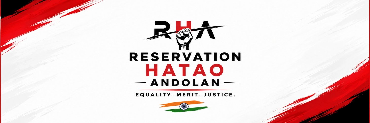 RHA__Movement's profile banner image