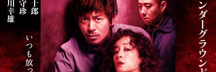 IME_6V's profile banner image