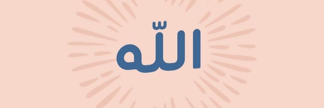 indahnwd's profile banner image