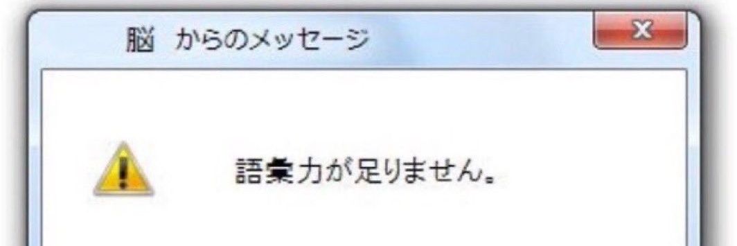 ぉ゙ banner