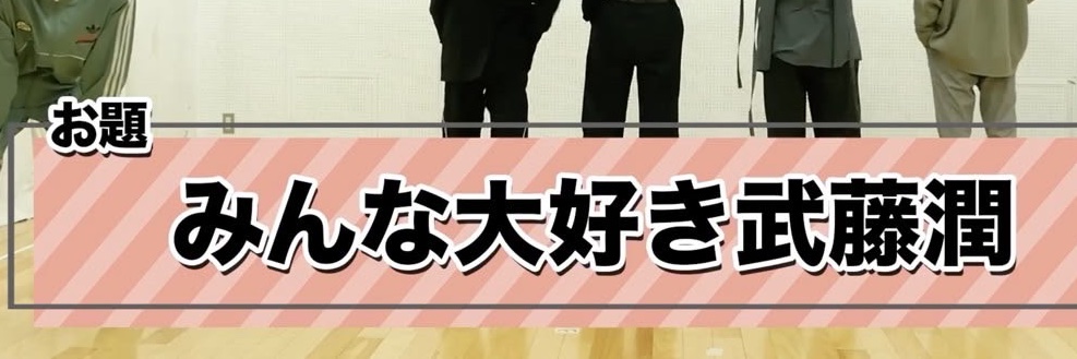 り banner