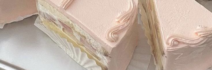 Princessccrema's profile banner image