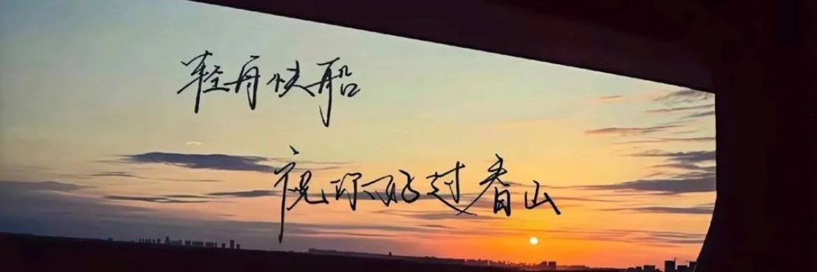 KatrinaF7337's profile banner image