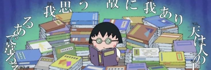 にこちゃん@26卒 banner