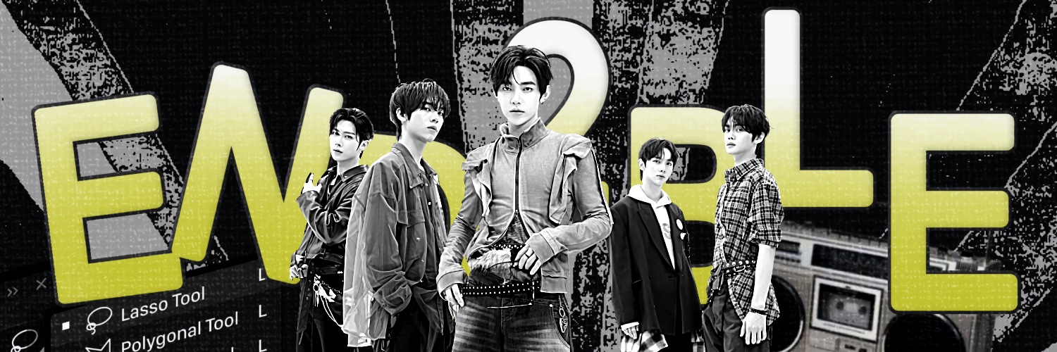 E2B ⭑ banner