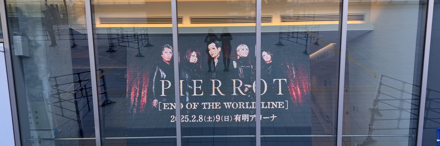 Angelo_111004's profile banner image