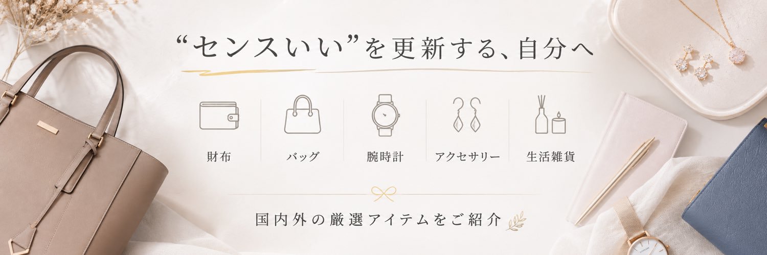 OnlineLogisti's profile banner image