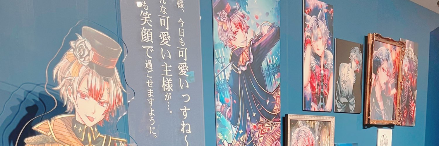 _amo_0414's profile banner image