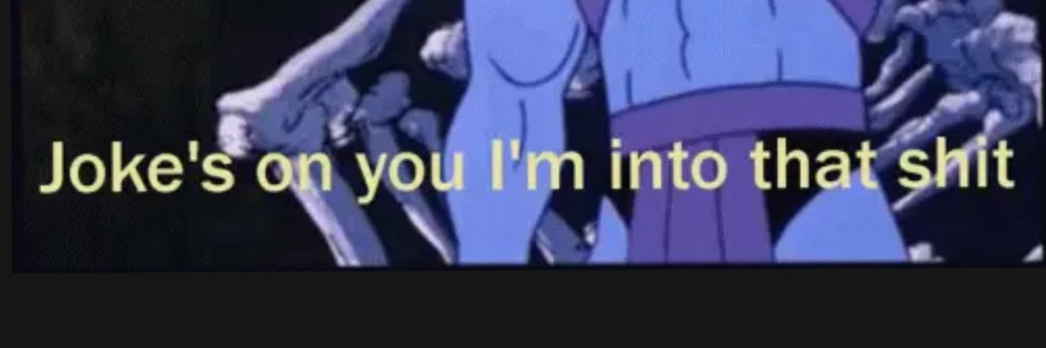 dont percieve me banner