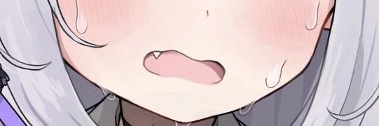 🛸𐨥𐨥 ㇵ 𐳑 banner